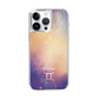 Slim Protection Case［ STARRY SIGNS - Original - Gemini ］