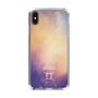 Slim Protection Case［ STARRY SIGNS - Original - Gemini ］