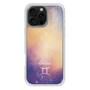 Slim Protection Case［ STARRY SIGNS - Original - Gemini ］