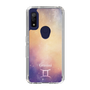 Slim Protection Case［ STARRY SIGNS - Original - Gemini ］