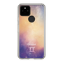 Slim Protection Case［ STARRY SIGNS - Original - Gemini ］