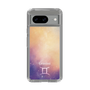 Slim Protection Case［ STARRY SIGNS - Original - Gemini ］