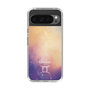 Slim Protection Case［ STARRY SIGNS - Original - Gemini ］