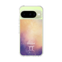 Slim Protection Case［ STARRY SIGNS - Original - Gemini ］
