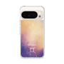 Slim Protection Case［ STARRY SIGNS - Original - Gemini ］