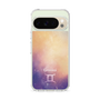 Slim Protection Case［ STARRY SIGNS - Original - Gemini ］