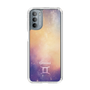 Slim Protection Case［ STARRY SIGNS - Original - Gemini ］