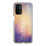 Slim Protection Case［ STARRY SIGNS - Original - Gemini ］