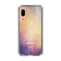 Slim Protection Case［ STARRY SIGNS - Original - Gemini ］