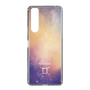 Slim Protection Case［ STARRY SIGNS - Original - Gemini ］