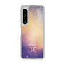 Slim Protection Case［ STARRY SIGNS - Original - Gemini ］