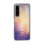 Slim Protection Case［ STARRY SIGNS - Original - Gemini ］