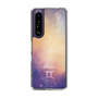 Slim Protection Case［ STARRY SIGNS - Original - Gemini ］