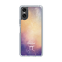 Slim Protection Case［ STARRY SIGNS - Original - Gemini ］