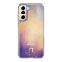 Slim Protection Case［ STARRY SIGNS - Original - Gemini ］