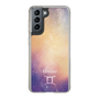 Slim Protection Case［ STARRY SIGNS - Original - Gemini ］
