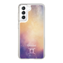 Slim Protection Case［ STARRY SIGNS - Original - Gemini ］