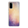 Slim Protection Case［ STARRY SIGNS - Original - Gemini ］