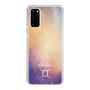 Slim Protection Case［ STARRY SIGNS - Original - Gemini ］