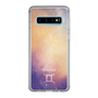 Slim Protection Case［ STARRY SIGNS - Original - Gemini ］