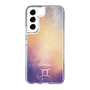 Slim Protection Case［ STARRY SIGNS - Original - Gemini ］