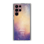 Slim Protection Case［ STARRY SIGNS - Original - Gemini ］