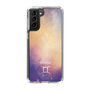 Slim Protection Case［ STARRY SIGNS - Original - Gemini ］