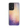 Slim Protection Case［ STARRY SIGNS - Original - Gemini ］