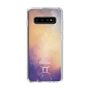Slim Protection Case［ STARRY SIGNS - Original - Gemini ］