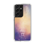 Slim Protection Case［ STARRY SIGNS - Original - Gemini ］