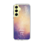 Slim Protection Case［ STARRY SIGNS - Original - Gemini ］