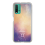 Slim Protection Case［ STARRY SIGNS - Original - Gemini ］