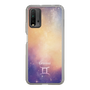 Slim Protection Case［ STARRY SIGNS - Original - Gemini ］