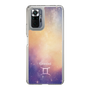 Slim Protection Case［ STARRY SIGNS - Original - Gemini ］