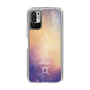 Slim Protection Case［ STARRY SIGNS - Original - Gemini ］