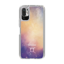 Slim Protection Case［ STARRY SIGNS - Original - Gemini ］