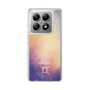 Slim Protection Case［ STARRY SIGNS - Original - Gemini ］