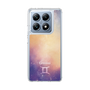 Slim Protection Case［ STARRY SIGNS - Original - Gemini ］