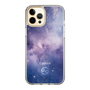 Slim Protection Case［ STARRY SIGNS - Original - Cancer ］