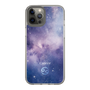 Slim Protection Case［ STARRY SIGNS - Original - Cancer ］