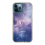 Slim Protection Case［ STARRY SIGNS - Original - Cancer ］
