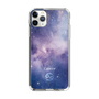 Slim Protection Case［ STARRY SIGNS - Original - Cancer ］