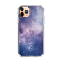 Slim Protection Case［ STARRY SIGNS - Original - Cancer ］