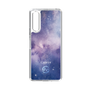 Slim Protection Case［ STARRY SIGNS - Original - Cancer ］