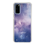 Slim Protection Case［ STARRY SIGNS - Original - Cancer ］