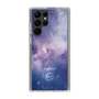 Slim Protection Case［ STARRY SIGNS - Original - Cancer ］
