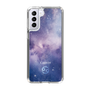 Slim Protection Case［ STARRY SIGNS - Original - Cancer ］