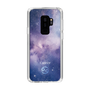Slim Protection Case［ STARRY SIGNS - Original - Cancer ］