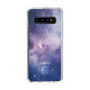 Slim Protection Case［ STARRY SIGNS - Original - Cancer ］