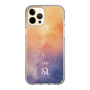 Slim Protection Case［ STARRY SIGNS - Original - Leo ］